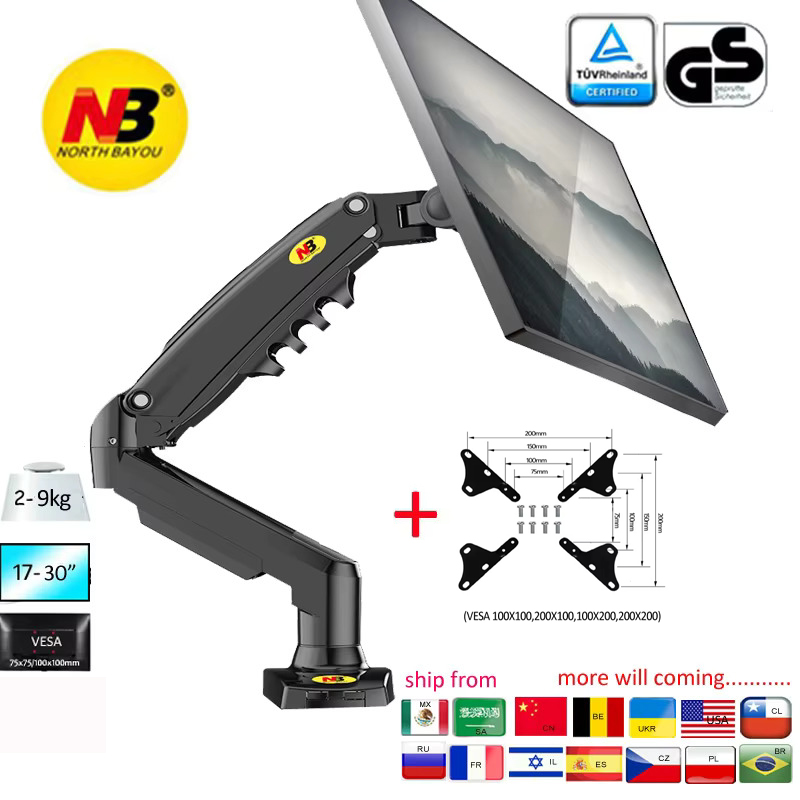 Desk Setup Monitor Arm - ขาตั้งจอ LED LCD แบบตั้งโต๊ะ NEW NB