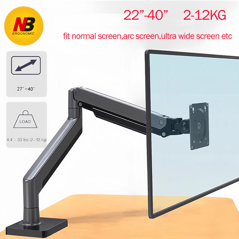 Desk Setup Monitor Arm - แขนยึดจอ NB G40 G42 G45 แบบแก๊สสปริง